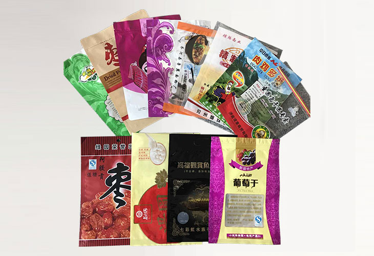  定制生物降解塑料袋/濟南塑料袋的商業價值